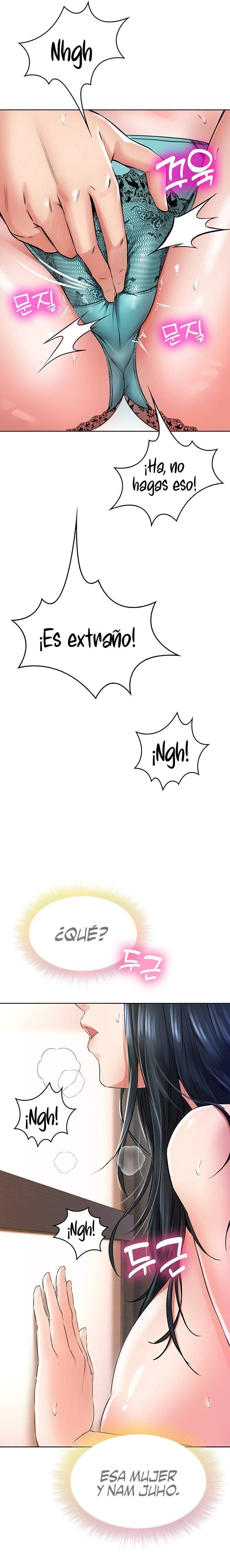 Backward Alert Raw Chapter 7 Page 37