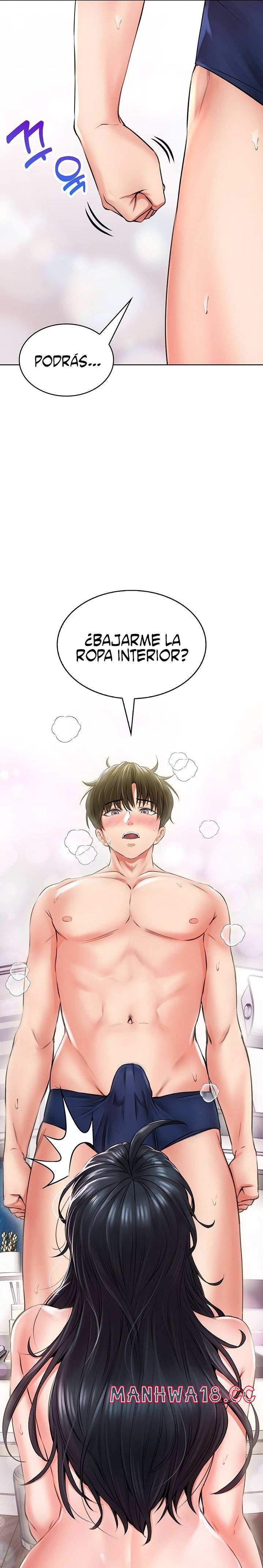 Backward Alert Raw Chapter 7 Page 6