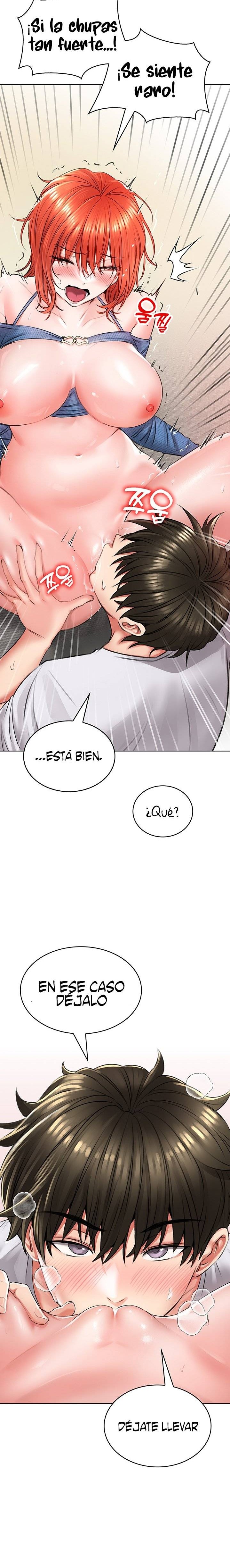 Backward Alert Raw Chapter 8 Page 10