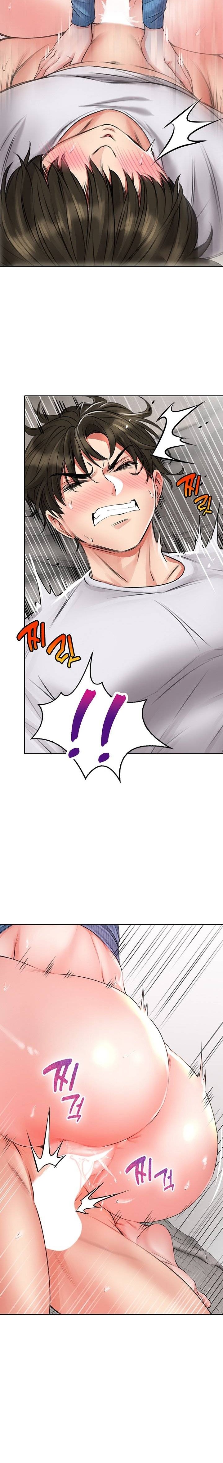 Backward Alert Raw Chapter 8 Page 18