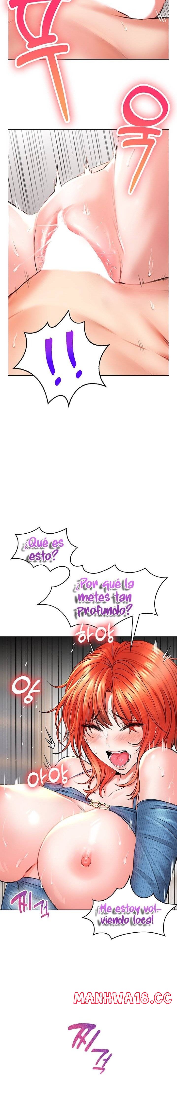 Backward Alert Raw Chapter 8 Page 22