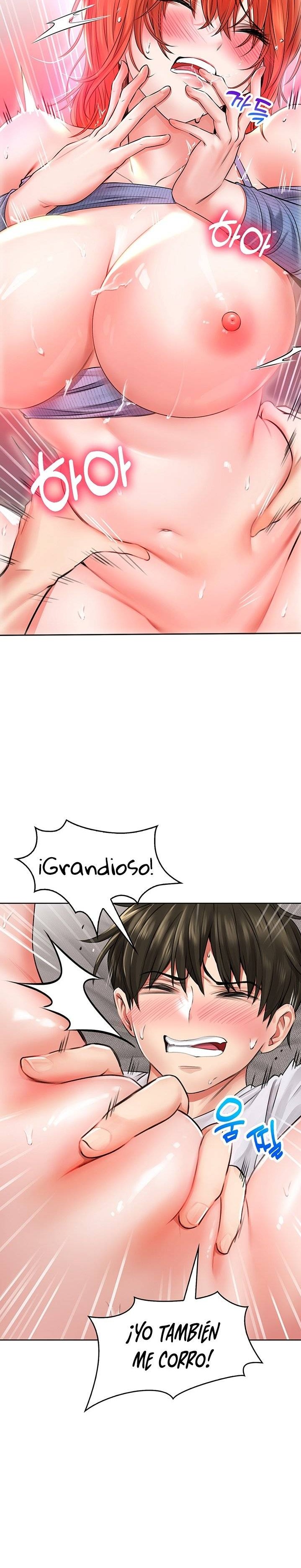 Backward Alert Raw Chapter 8 Page 24