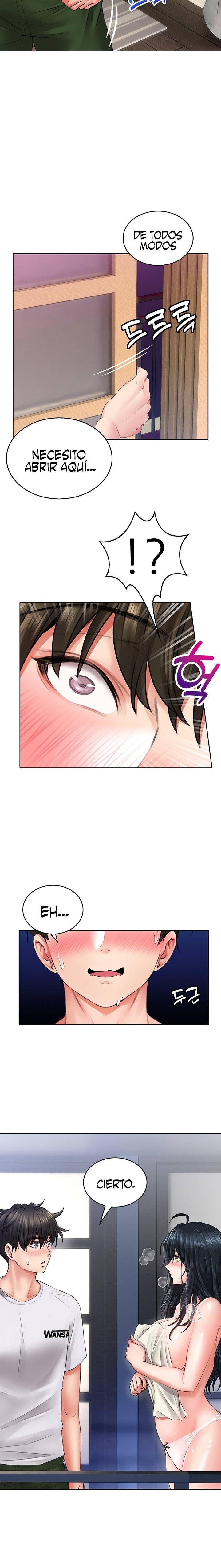 Backward Alert Raw Chapter 8 Page 32