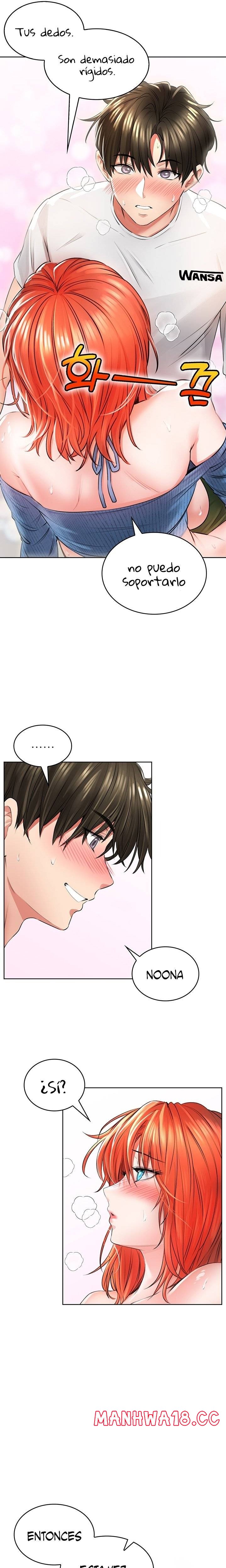 Backward Alert Raw Chapter 8 Page 7