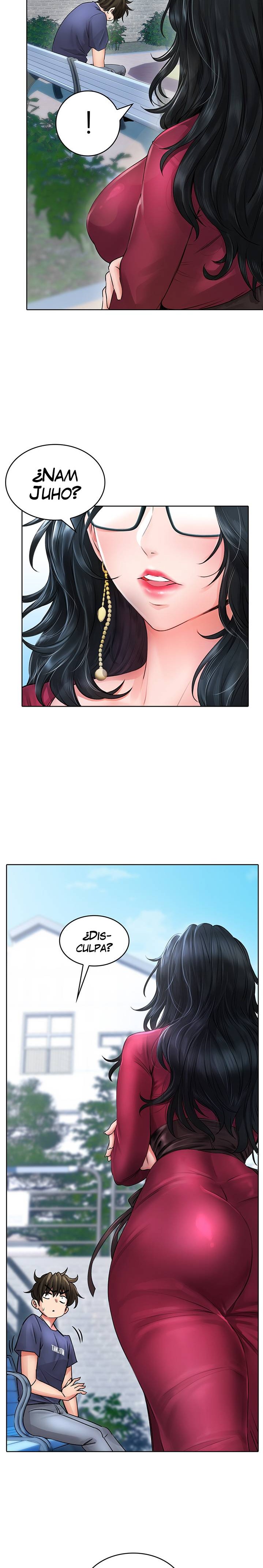 Backward Alert Raw Chapter 9 Page 10