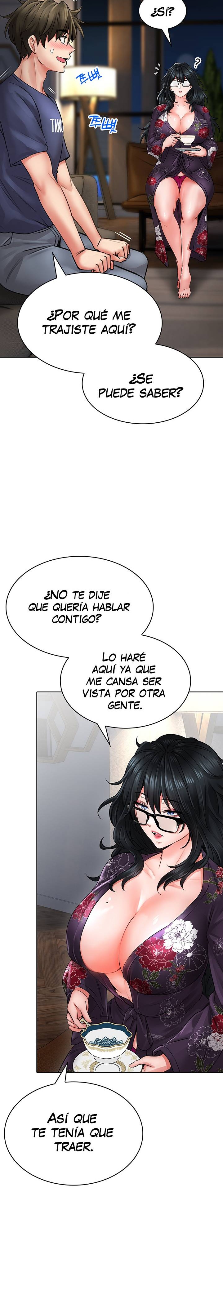 Backward Alert Raw Chapter 9 Page 16