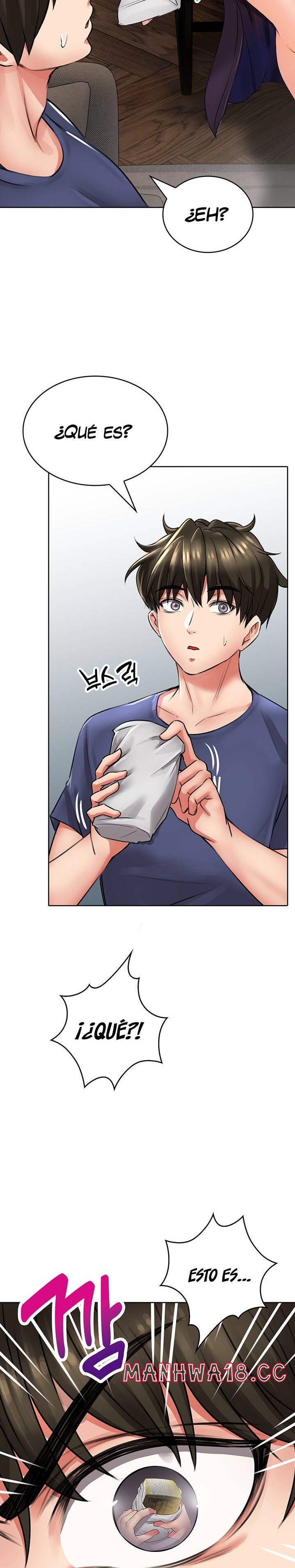 Backward Alert Raw Chapter 9 Page 19