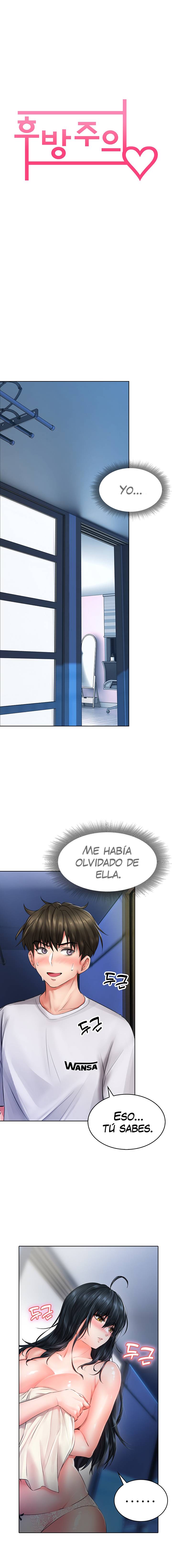 Backward Alert Raw Chapter 9 Page 2