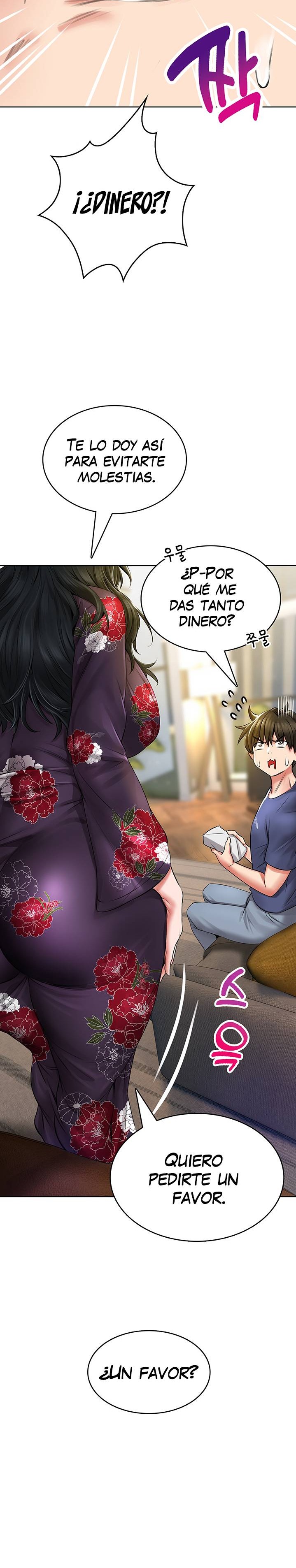 Backward Alert Raw Chapter 9 Page 20