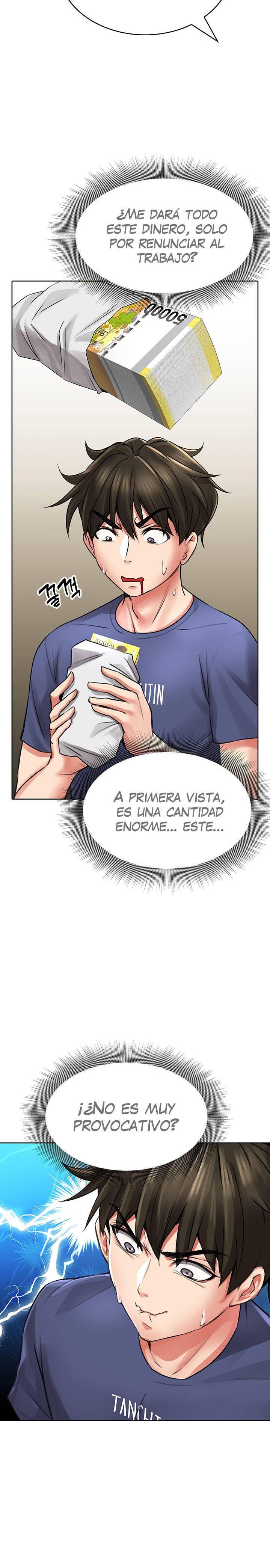 Backward Alert Raw Chapter 9 Page 22