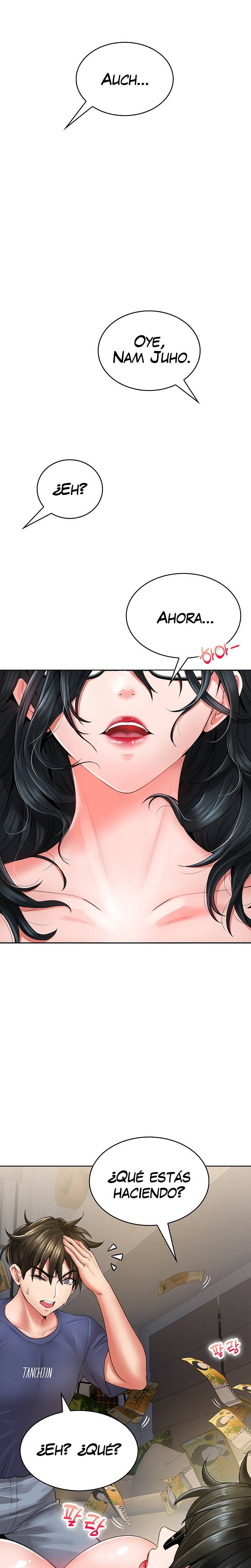 Backward Alert Raw Chapter 9 Page 25