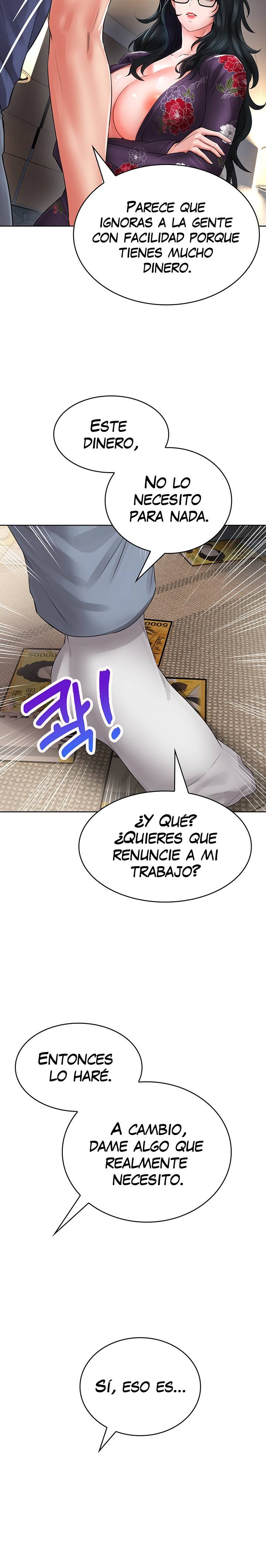 Backward Alert Raw Chapter 9 Page 29