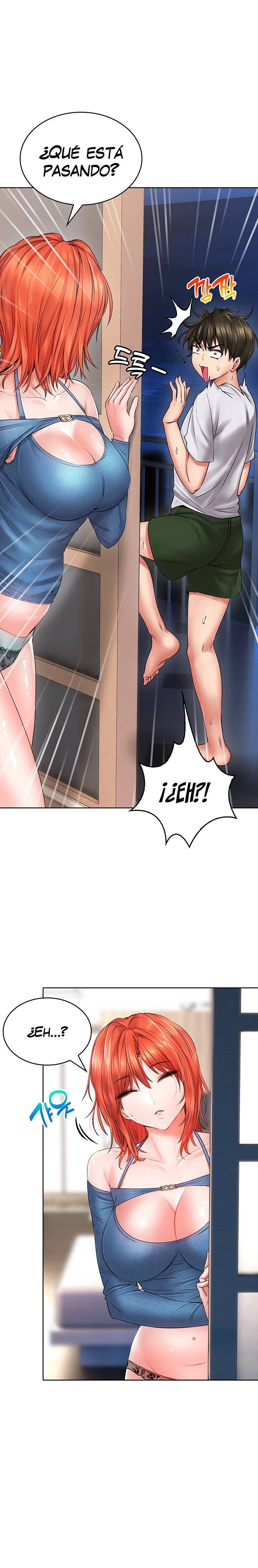 Backward Alert Raw Chapter 9 Page 3