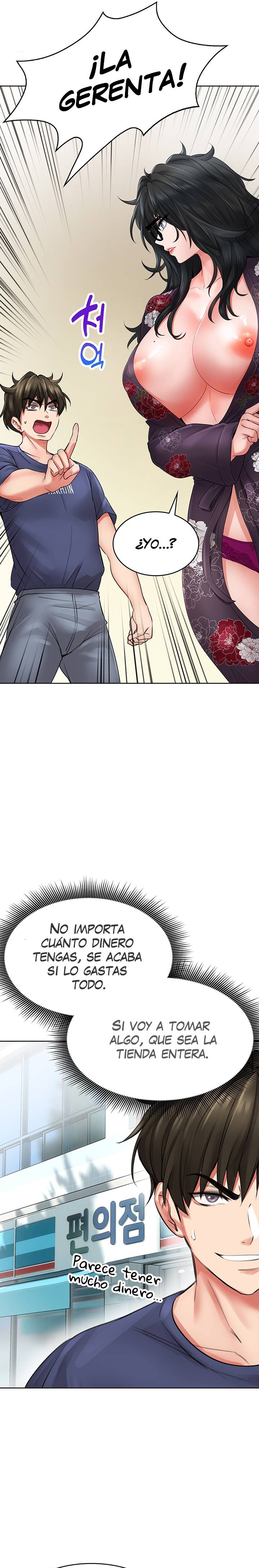 Backward Alert Raw Chapter 9 Page 30