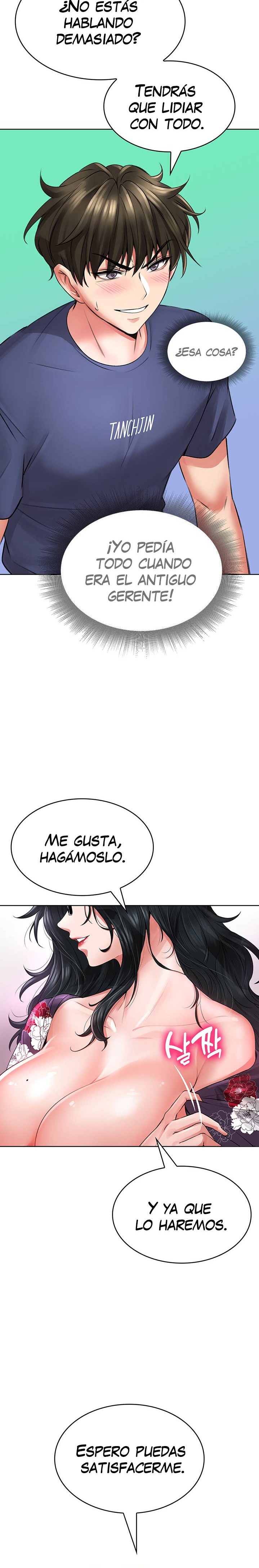 Backward Alert Raw Chapter 9 Page 32
