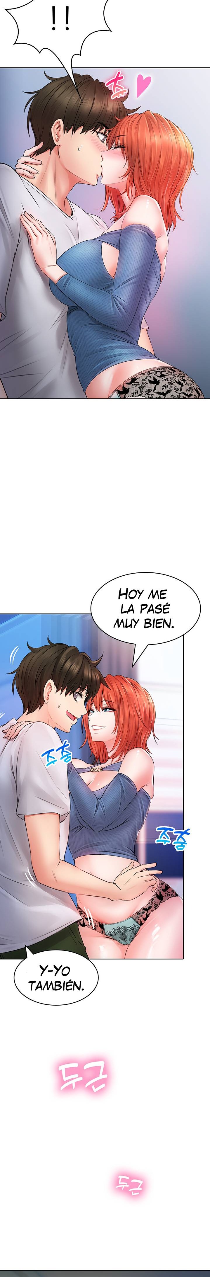 Backward Alert Raw Chapter 9 Page 5