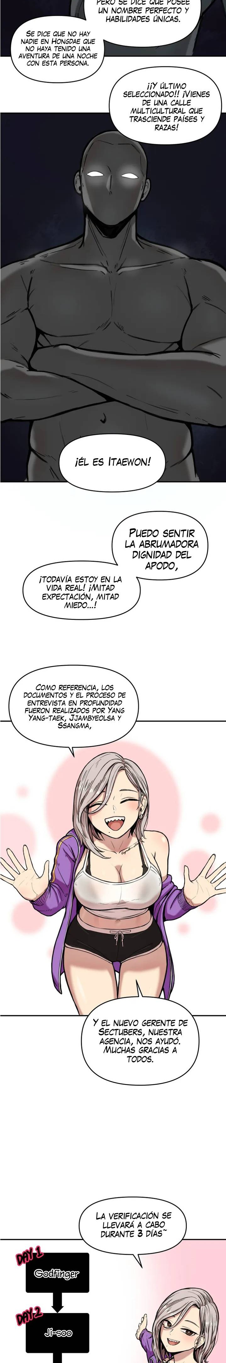 Tami Trip Raw Chapter 1 Page 7