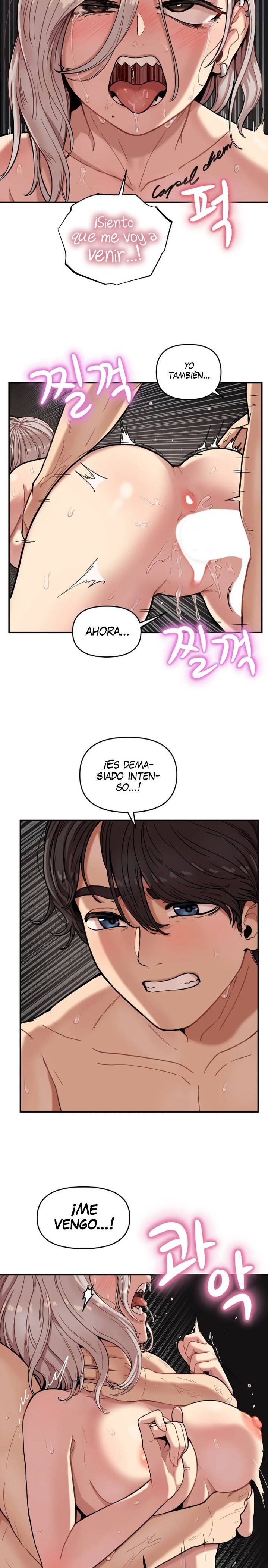 Tami Trip Raw Chapter 2 Page 15