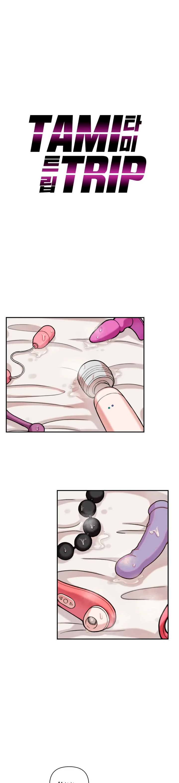 Tami Trip Raw Chapter 4 Page 7