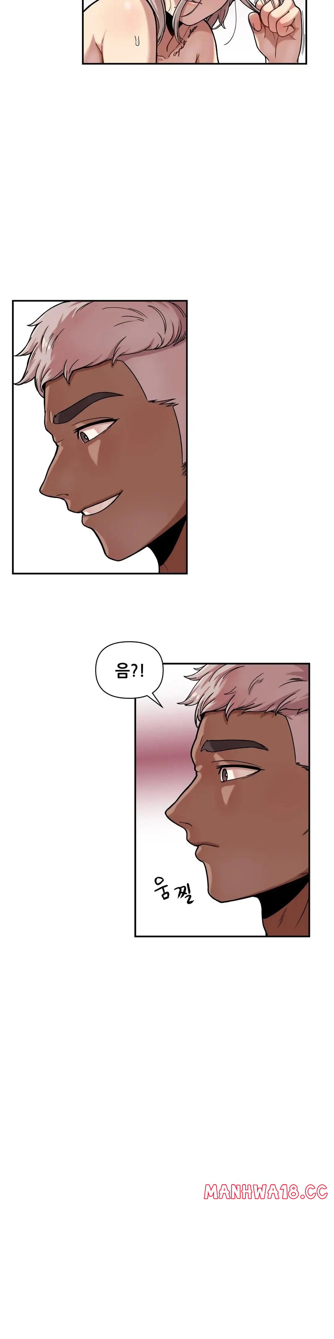 Tami Trip Raw Chapter 6 Page 5