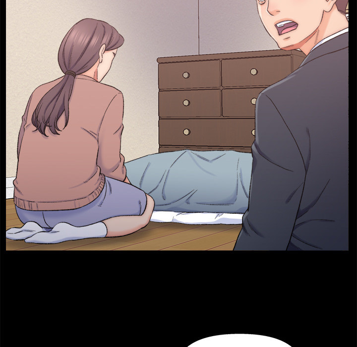 Old Friend Chapter 1 Page 69