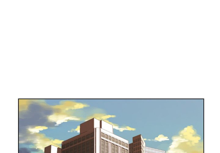 Old Friend Chapter 10 Page 1