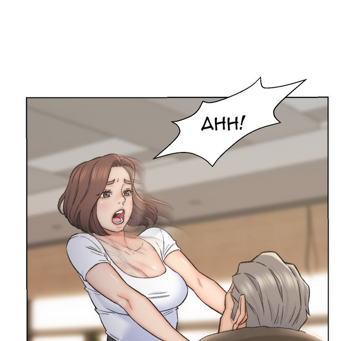 Old Friend Chapter 11 Page 8