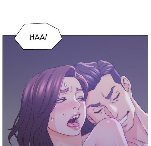 Old Friend Chapter 16 Page 47
