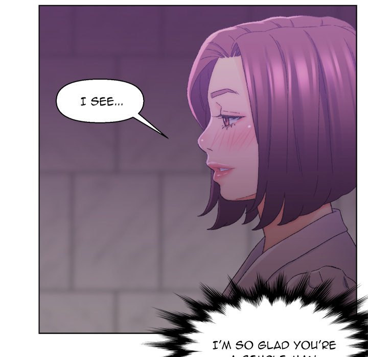 Old Friend Chapter 17 Page 46
