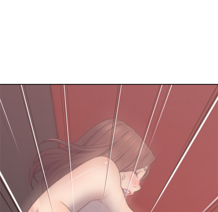 Old Friend Chapter 2 Page 125