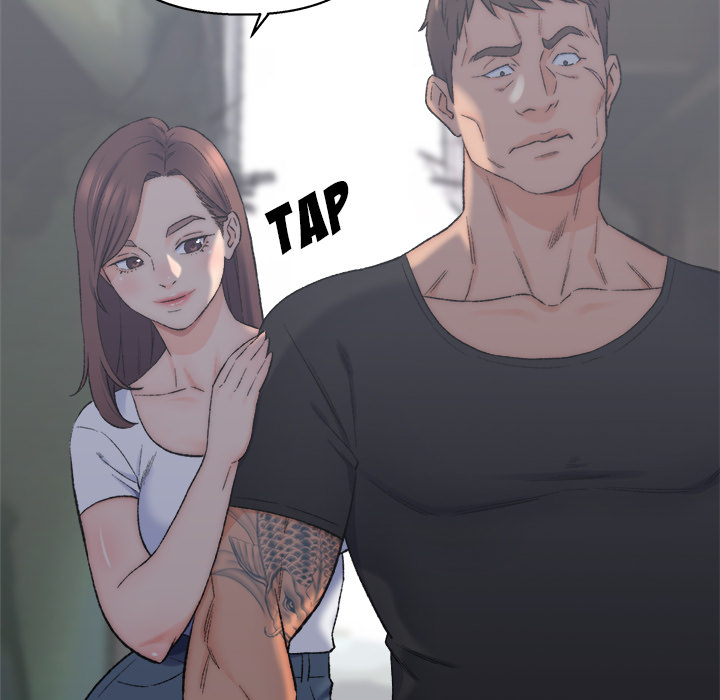 Old Friend Chapter 2 Page 18