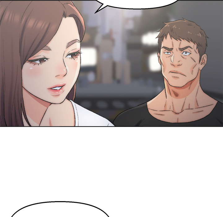 Old Friend Chapter 2 Page 45