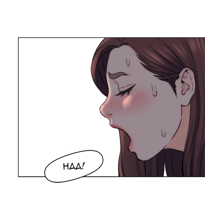 Old Friend Chapter 2 Page 72