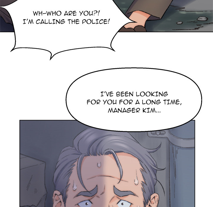 Old Friend Chapter 2 Page 9