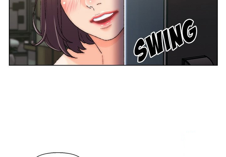 Old Friend Chapter 26 Page 4