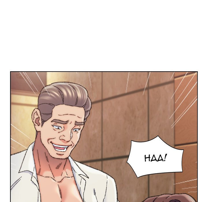 Old Friend Chapter 29 Page 114