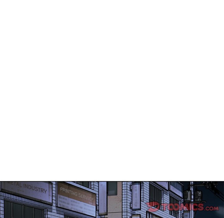 Old Friend Chapter 29 Page 51