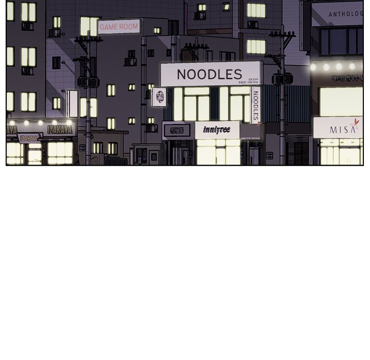 Old Friend Chapter 3 Page 35