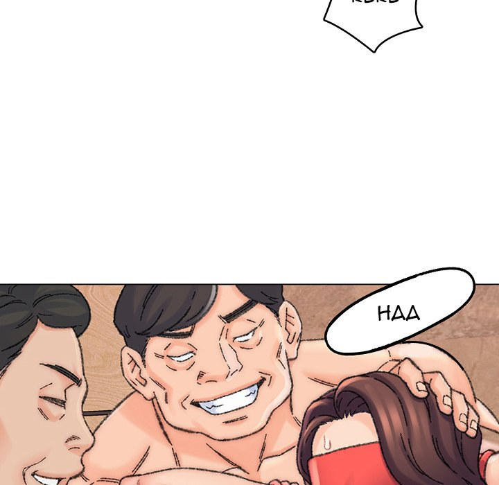 Old Friend Chapter 30 Page 20