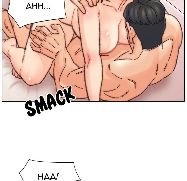 Old Friend Chapter 31 Page 5