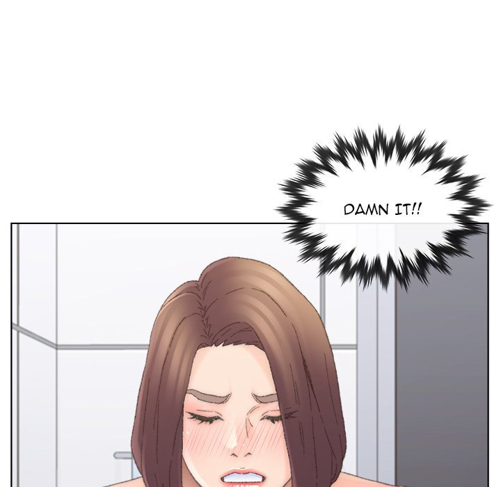 Old Friend Chapter 39 Page 43
