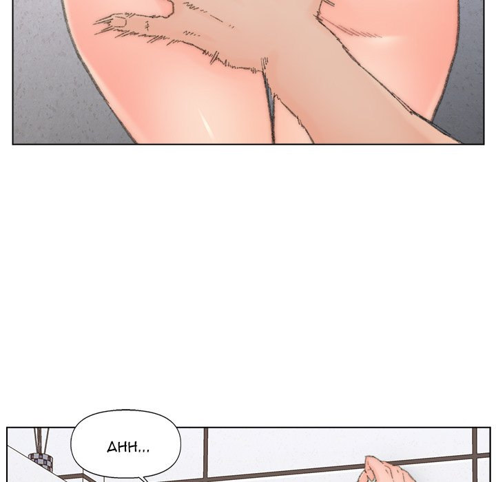 Old Friend Chapter 39 Page 51