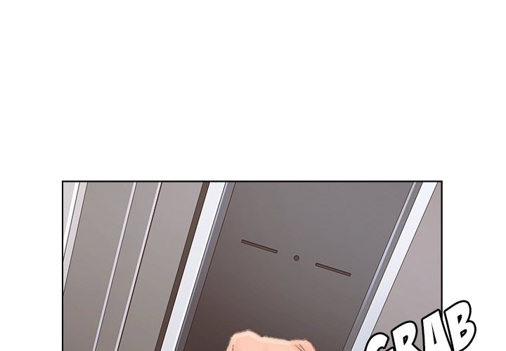 Old Friend Chapter 40 Page 1