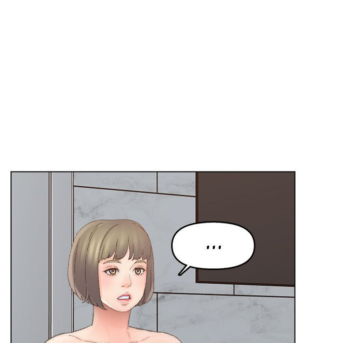 Old Friend Chapter 40 Page 47