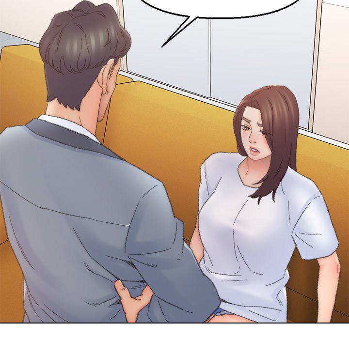 Old Friend Chapter 42 Page 17