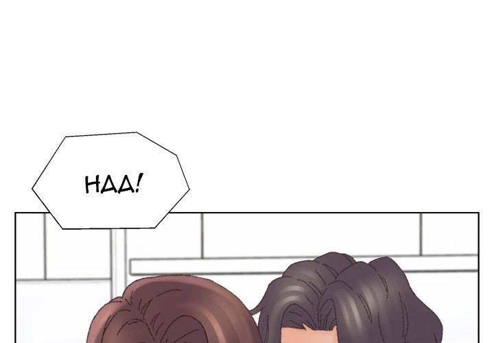 Old Friend Chapter 44 Page 1