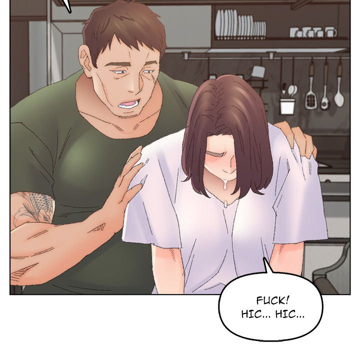Old Friend Chapter 46 Page 17