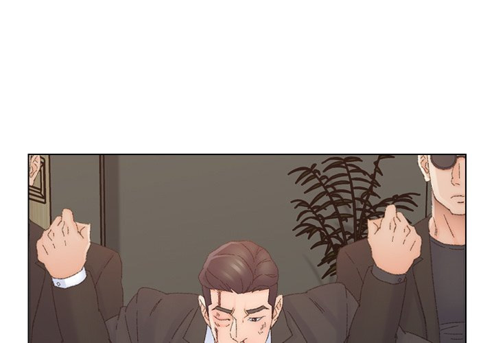 Old Friend Chapter 47 Page 1