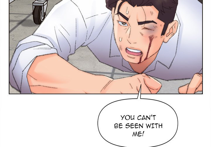 Old Friend Chapter 49 Page 4