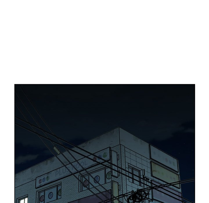 Old Friend Chapter 49 Page 61